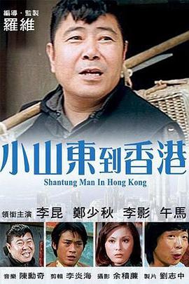 精品三级国产